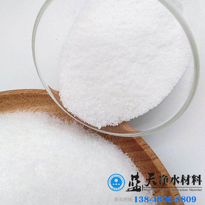 聚丙烯酰胺聚合用的引發劑具備的特點是什么.jpg 聚丙烯酰胺聚合用的引發劑具備的特點是什么.jpg